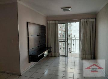 202dfd1e59e71694d021725c3bea2c0a22150b27 · Apartamento com 3 dormitórios, 72 m² - venda por R$ 450.000 ou aluguel por R$ 2.300/mês - Condomínio