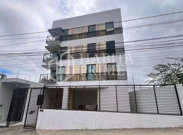 Apartamento · 58m² · 2 Quartos · 1 Vaga · Apartamento à venda próximo ao Shopping Caruaru com 2 quartos, suíte e financiamento disponível