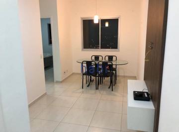 Apartamento · 48m² · 2 Quartos · 1 Vaga · Apartamento para alugar em Condomínio Vida Plena de 48.00m² com 2 Quartos e 1 Garagem