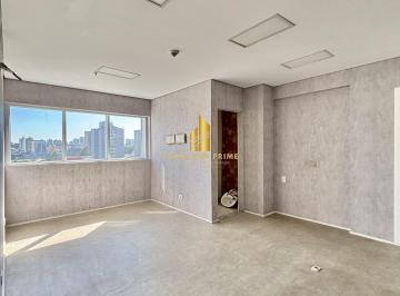Comercial · 59m² · 3 Quartos · 1 Vaga · Sala p/ locação - 59m² com 1 vaga - Prime Offices/São Bernardo do Campo