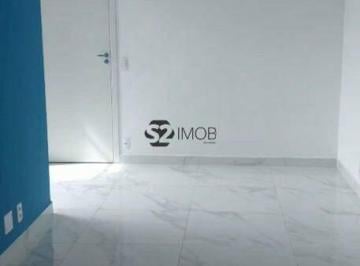 Apartamento · 48m² · 2 Quartos · 1 Vaga · Apartamento para venda em Residencial Paris de 48.00m² com 2 Quartos e 1 Garagem