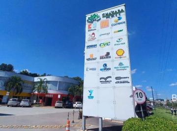 Comercial · 46m² · 1 Vaga · Sala Comercial para alugar em Jardim Das Palmeiras de 46.00m² com 1 Garagem