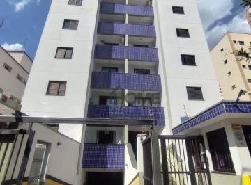 Apartamento · 62m² · 2 Quartos · 1 Vaga · Apartamento para venda em Jardim Flamboyant de 62.00m² com 2 Quartos, 1 Suite e 1 Garagem