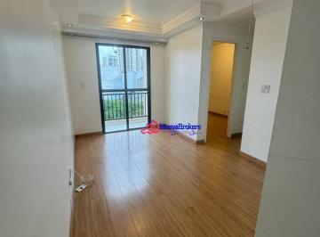 681266201235c10bfda6644312fef8320ae196e5 · Apartamento com 2 dormitórios à venda, 55 m² por R$ 370.000,00 - Portal dos Gramados - Guarulhos/SP
