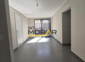 Apartamento · 72m² · 3 Quartos · 2 Vagas · Apartamento privativo com 1 suite, 2 semi-suites e 2 vagas Bairro Palmares