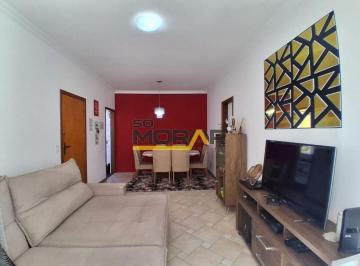 Apartamento · 75m² · 3 Quartos · 2 Vagas · APARTAMENTO COM 3 QUARTOS COM SUITE E 2 VAGAS NO BAIRRO NOVA FLORESTA - BELO HORIZONTE BH/MG
