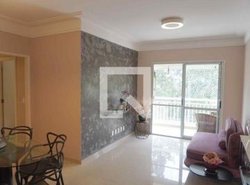 Apartamento · 94m² · 2 Quartos · 2 Vagas · Apartamento à Venda - Alphaville, 2 Quartos, 94 m² - Santana de Parnaíba
