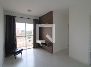 Apartamento · 42m² · 2 Quartos · 1 Vaga · Apartamento para Aluguel - Jardim Palmares, 2 Quartos, 42 m² - São Paulo