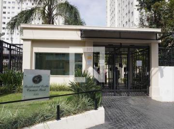Apartamento · 48m² · 2 Quartos · 1 Vaga · Apartamento para Aluguel - Vila Nova Curuca, 2 Quartos, 48 m² - São Paulo