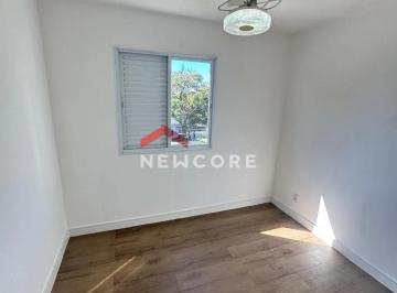 Apartamento · 58m² · 2 Quartos · 1 Vaga · Apartamento em Rua Antônio Borges - Parque Edu Chaves - São Paulo/SP