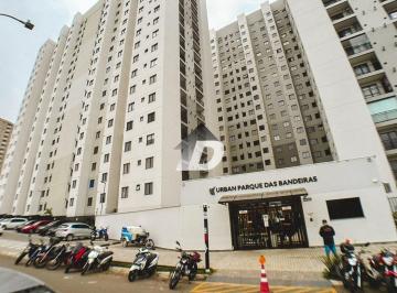 0 · apartamento para aluguel em Residencial Parque da Fazenda