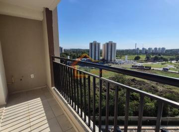 Apartamento · 54m² · 2 Quartos · 1 Vaga · Portal Torres de Módena - APARTAMENTO 11º ANDAR À VENDA NO PORTAL TORRES DE MÓDENA EM MOGI GUAÇU/SP