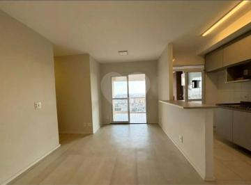 Apartamento · 57m² · 2 Quartos · 1 Vaga · Apartamento com 2 quartos à venda em Jardim esmeralda - SP