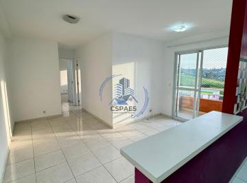 Apartamento de 2 quartos, Barueri · Cond. Colore, cozinha planejada e guarda-roupa planejado, varanda com vista livre, 2 dorm - CSPLD318