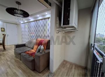 Imagem 1 · Apartamento para venda em Jardim Sulacap, Rio de Janeiro