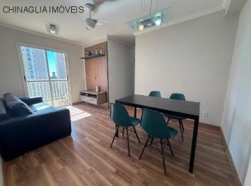 Foto 01 · Apartamento para locação no bairro Swift, Campinas-SP: 2 quartos, 2 salas, 1 banheiro e vaga de gara