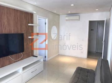SALA II AMBIENTES · APARTAMENTO PARA ALUGAR 1 QUARTO NA BERRINI