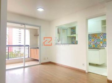 SALA II AMBIENTES AMPLA · APARTAMENTO PARA VENDA 3 QUARTOS NA VILA ANDRADE