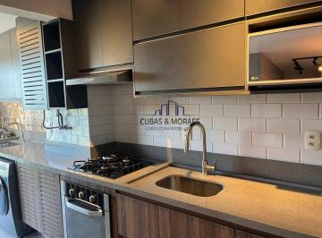 Apartamento · 70m² · 2 Quartos · 1 Vaga · Residencial Life Park |Alphaville | Barueri | Venda ou Locação | Mobiliado