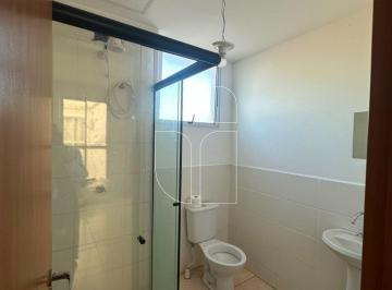 Apartamento · 43m² · 2 Quartos · 1 Vaga · Parque Marfim Residencial · Apartamento 2 quartos · Distrito Industrial, Marília