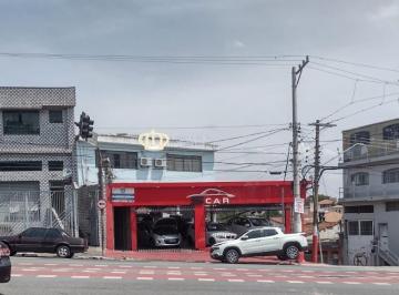 Foto 07 · SALÃO COMERCIAL EM LOCALIZAÇÃO PRIVILEGIADA NA PATRIARCA!