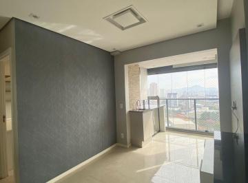 Apartamento de 2 quartos, Osasco · ALUGUEL Apartamento de 55 m² com 2 quartos com 2 vagas Vila Yara - Osasco - SP
