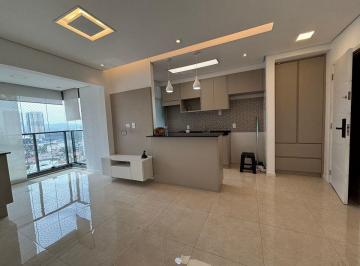 Apartamento de 2 quartos, Osasco · ALUGUEL Apartamento de 55 m² com 2 quartos com 2 vagas Vila Yara - Osasco - SP