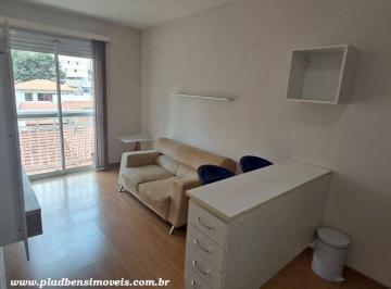 Apartamento de 1 quarto, São Paulo · MOBILIADO, 1 vaga, c/ lazer, lavanderia coletiva, ao lado da Pça. benedito Calixto!