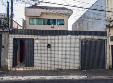 Comercial · 220m² · 1 Vaga · Casa comercial na Rua João Teixeira da Silva, 205 • 220 m²