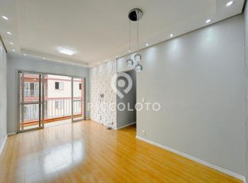 Apartamento · 76m² · 3 Quartos · 1 Vaga · Apartamento à venda em Campinas, Jardim Paulicéia, com 3 quartos, com 76 m², Mandarins
