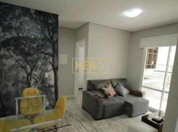 Apartamento · 42m² · 2 Quartos · 1 Vaga · Apartamento 2 Quartos 56m² - Jardim Ermida I - Cópia #1007