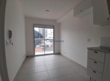Apartamento · 29m² · 1 Quarto · Apartamento com 01 dormitórios, sala ,sacada ,banheiro, cozinha, área de serviço