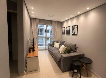 Apartamento · 46m² · 2 Quartos · 1 Vaga · Apartamento à venda no Bairro Novo Homero Thon (Santo André) | 2 dormitórios, 1 vaga