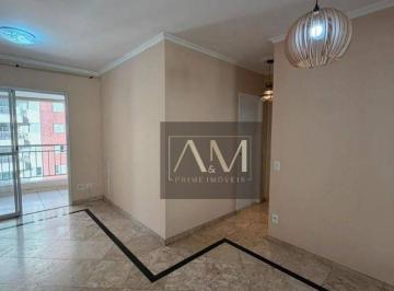 Apartamento · 74m² · 3 Quartos · 2 Vagas · Apartamento com 3 dormitórios para alugar, 74 m² por R$ 5.230/mês - Rua Serra de