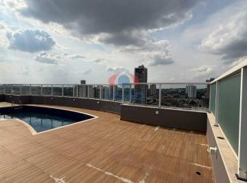 Apartamento · 86m² · 3 Quartos · 2 Vagas · Conforto, lazer e uma localização privilegiada ao lado do Parque Ecológico!