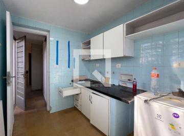 Casa · 167m² · 2 Quartos · CASA RESIDENTIAL em São Paulo - São Paulo, Vila Clementino