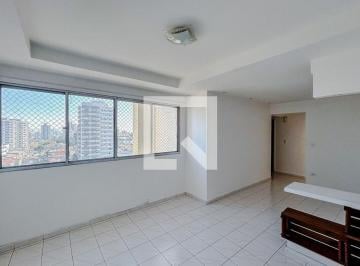 Apartamento · 74m² · 2 Quartos · 1 Vaga · Apartamento à Venda - Vila Esperança, 2 Quartos, 74 m2