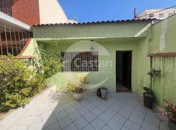 Casa · 85m² · 2 Quartos · 1 Vaga · Casa em Vila em Mooca
