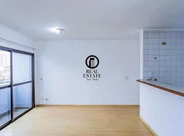 Apartamento · 51m² · 2 Quartos · 1 Vaga · Apartamento para aluguel - no Vila Mangalot