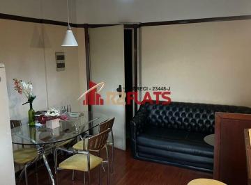 Apartamento · 33m² · 1 Quarto · 1 Vaga · Flat com ótimo preço no Centro de SP. Confira!