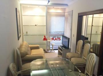 Apartamento · 55m² · 2 Quartos · 1 Vaga · FLAT PARA LOCAÇÃO NO JARDINS!! 2 DORMITÓRIOS