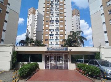 Apartamento · 69m² · 2 Quartos · Apartamento à venda - na Vila Ipiranga
