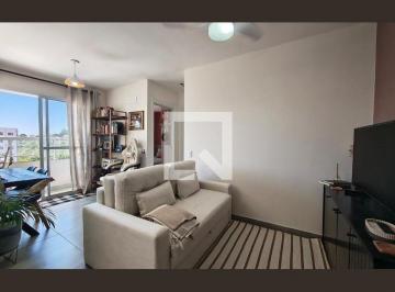 Apartamento · 48m² · 2 Quartos · 1 Vaga · Apartamento para Aluguel - Recreio, 2 Quartos,  48 m2 - Rio de Janeiro