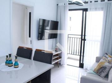 Apartamento · 40m² · 2 Quartos · Apartamento para Aluguel - Campos Elíseos, 2 Quartos, 40 m2 - São Paulo