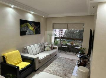 Apartamento de 3 quartos, São Paulo · Apartamento 95m² - 3 Dorms - 1 Suíte - 2 Vagas - Lazer Completo - Ao Lado da USP