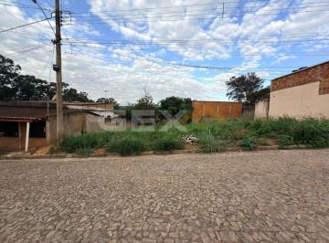 Terreno · 300m² · Terreno à Venda com 300m² no Bairro São Geraldo em Divinópolis MG.