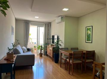 11110_ij6815_111106a721f7c0c2ce.jpg · Apartamento | Liberty Residence | Vila Sian