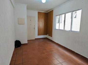 Apartamento de 1 quarto, São Vicente · Apartamento de 1 quarto no Boa Vista em São Vicente SP