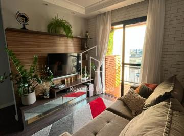 Apartamento · 75m² · 3 Quartos · 1 Vaga · Apartamento de 3 quartos com suíte e vaga na Vila Hamburguesa, São Paulo-SP: con