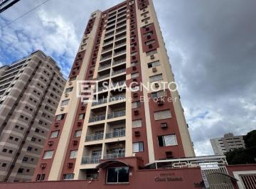 Apartamento · 150m² · 3 Quartos · 2 Vagas · Apartamento com 3 Quartos à Venda, Higienópolis - Piracicaba